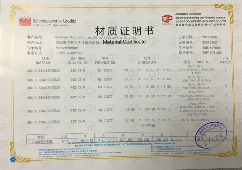 Steel Certification
